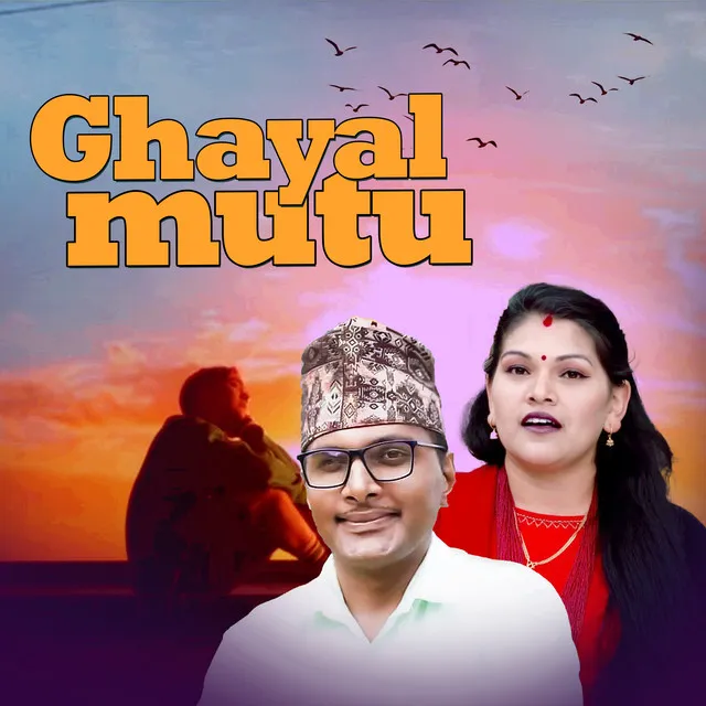 Ghayal Mutu