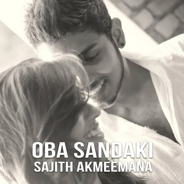 Oba Sandaki