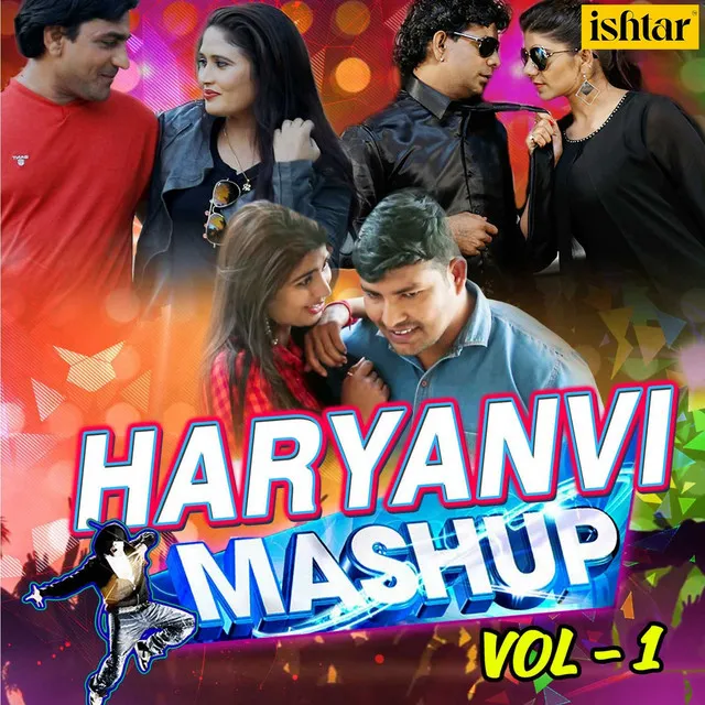 Chobare Mein - Haryanvi Mashup, Vol. 1