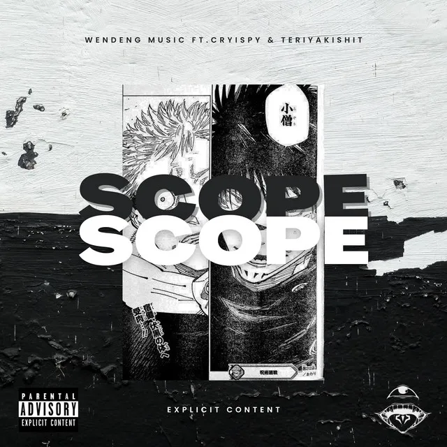 Scope