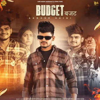 Budget by Unknown Artist