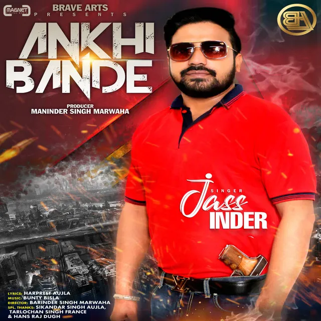 Ankhi Bande