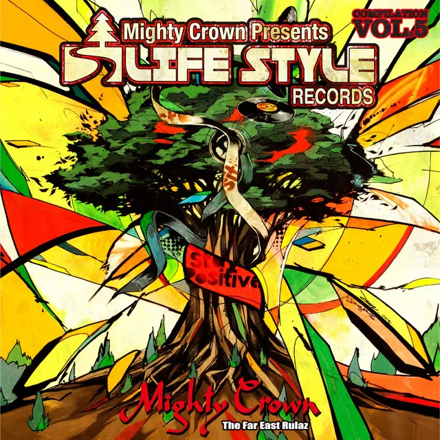 ＬＩＦＥＳＴＹＬＥ　ＲＥＣＯＲＤＳ　ＣＯＭＰＩＬＡＴＩＯＮ　ＶＯＬ．５