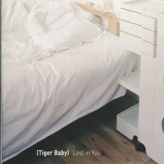 Lost in You by TIGER BABY