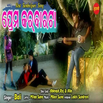 Prem Karbarta Guri by Bali