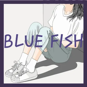 짐 by Bluefish