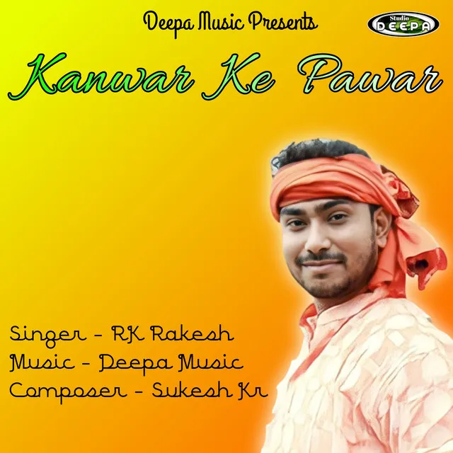 Kanwar Ke Pawar - Khortha Bolbam Song