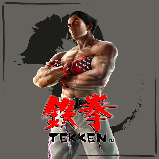 Tekken (Original Game Soundtrack)