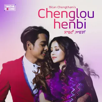 Chenglou Henbi by Bitan Chongtham