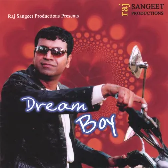 Dream Boy by Rajan Shah