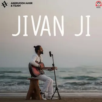 Jivan Ji by Unknown Artist