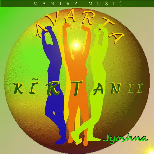 Embrace Me Kirtan