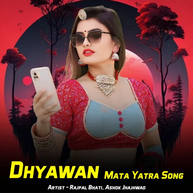 Dhyawan Mata yatra song