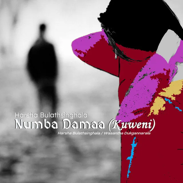 Numba Damaa (Kuweni) [Authentic Version]