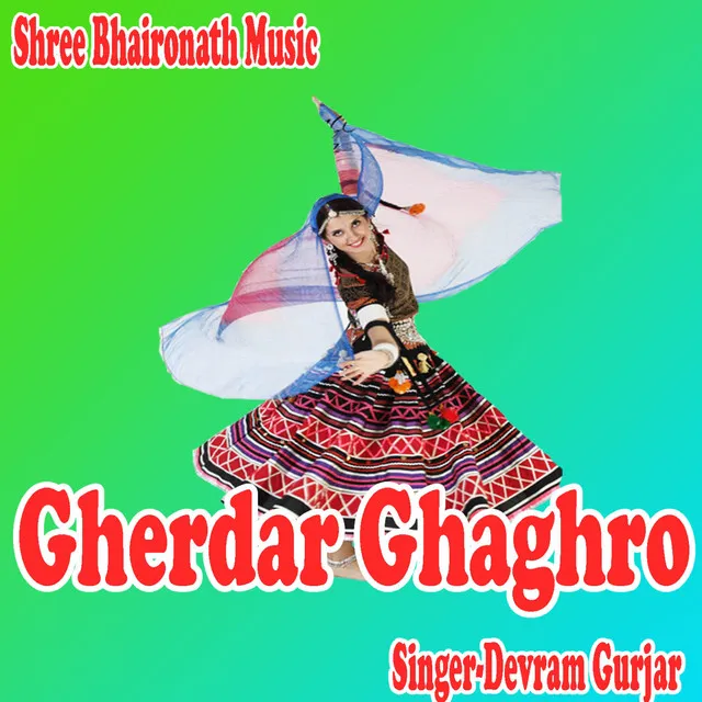 Gherdar Ghaghro