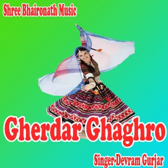 Gherdar Ghaghro by 