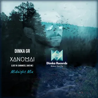 Xanomai (Lost in Darkness, Save Me) by Dimka (Gr)