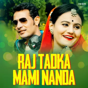 Raj Tadka Mami Nanda by Suresh Choudhary