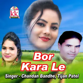 Bor Kara Le by Tijan Patel