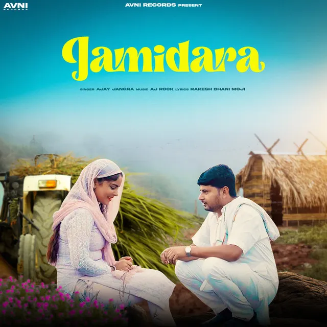 Jamidara