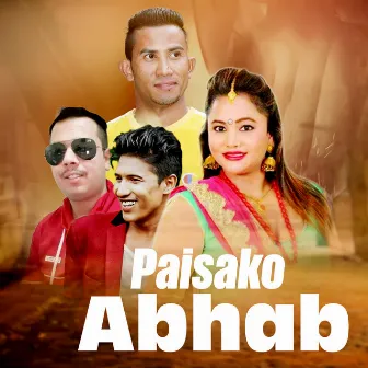 Paisako Abhab by Indra Dahal