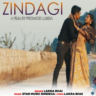 Zindagi by 