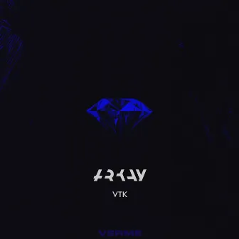 Vtk by ARKAY