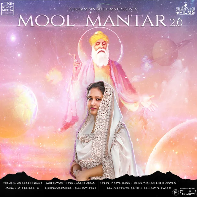 Mool Mantar 2.0