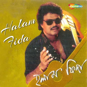 Halam Fida by Toton Kumar