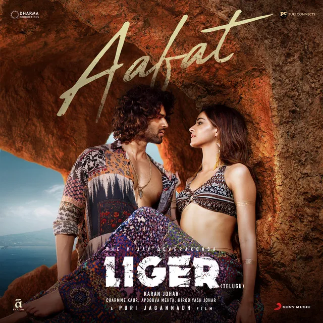 Aafat (Telugu) [From "Liger (Telugu)"]