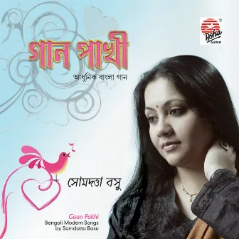 Gaan Pakhi by Somdatta Basu