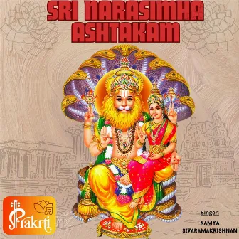 Sri Narasimha Ashtakam by Ramya Sivaramakrishnan