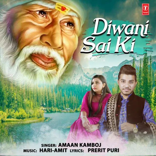 Diwani Sai Ki