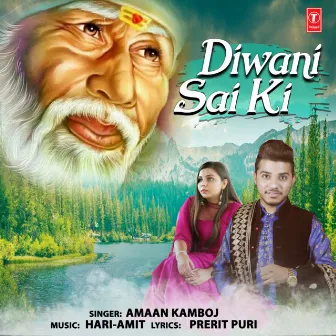 Diwani Sai Ki by Amaan Kamboj