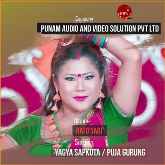 Rato Sadi by Yagya Sapkota