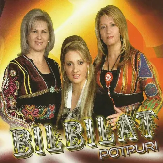 Bilbilat (Potpuri) by Remzie Osmani