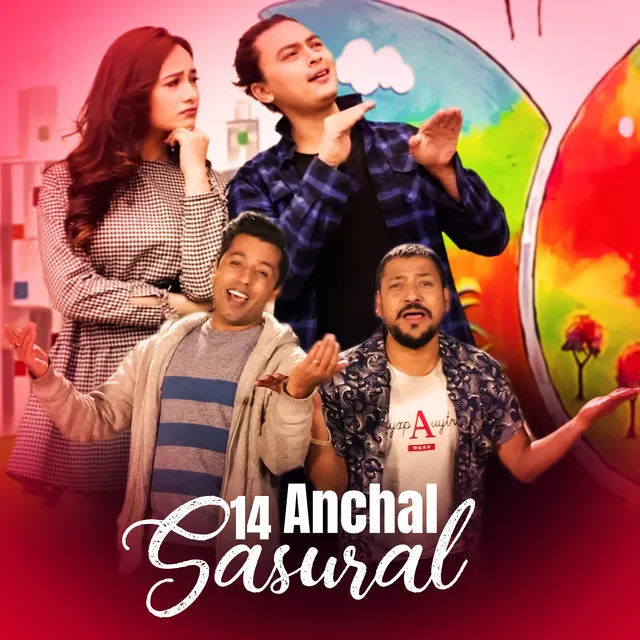 14 Anchal Sasural