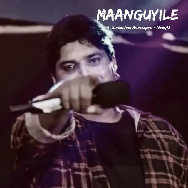 Manguyile (Special)