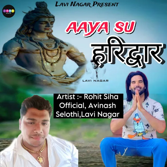 Aaya Su Haridwar