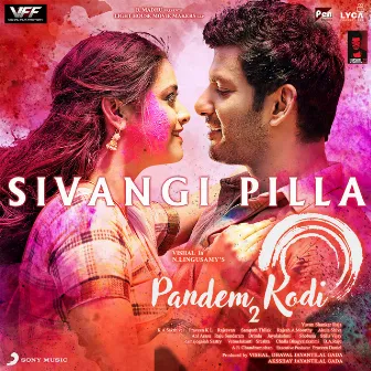 Sivangi Pilla by Jithin Raj