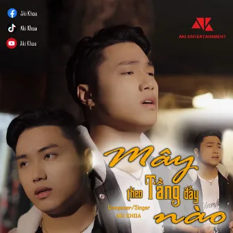 Mây Tầng Nào Theo Tầng Đấy by Aki Khoa