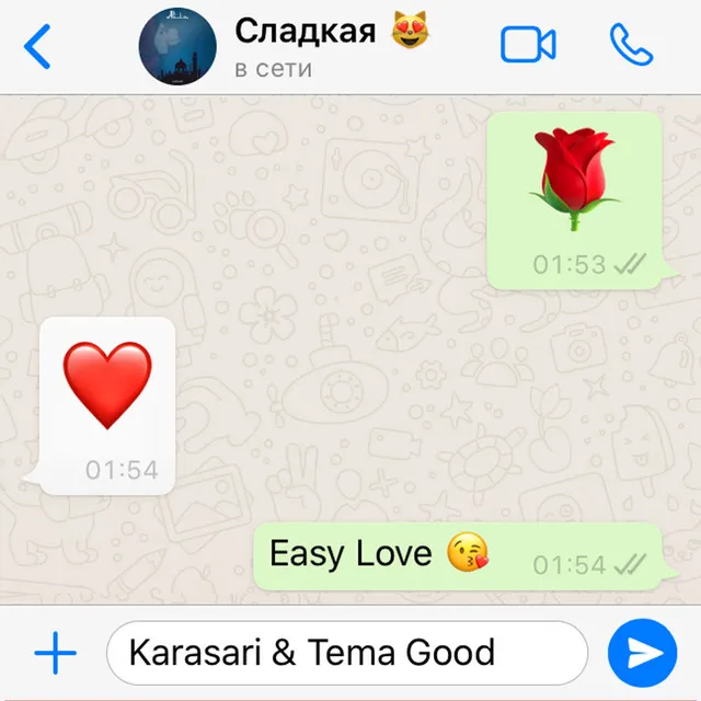 Easy Love