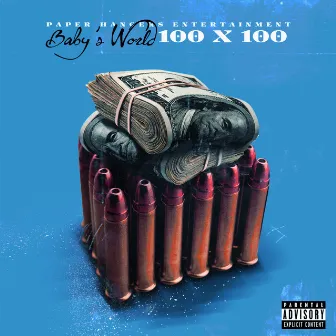 100 x 100 by Babys World