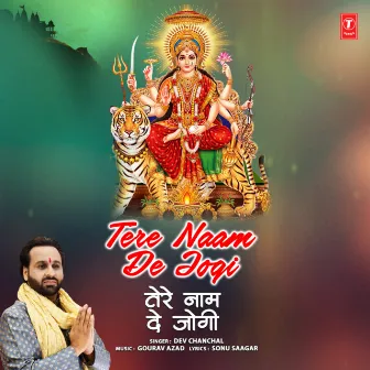 Tere Naam De Jogi by Dev Chanchal