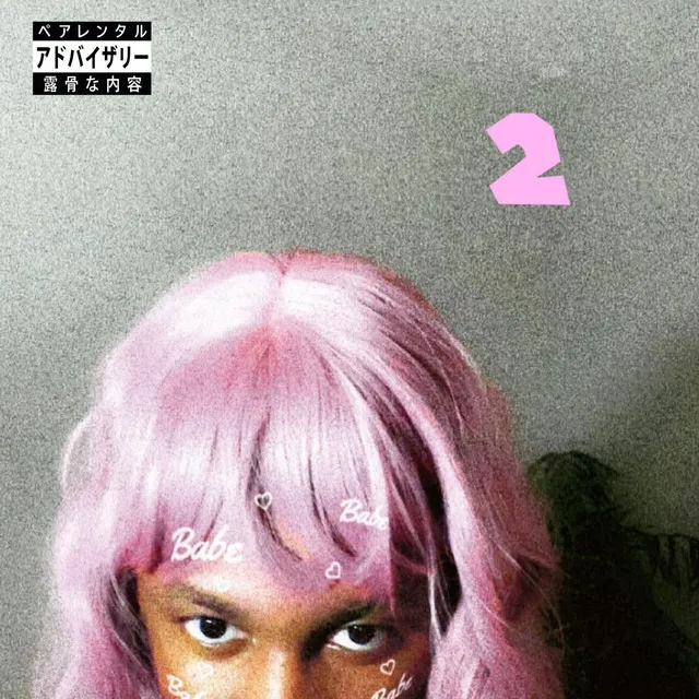 Princess Of Rap 2