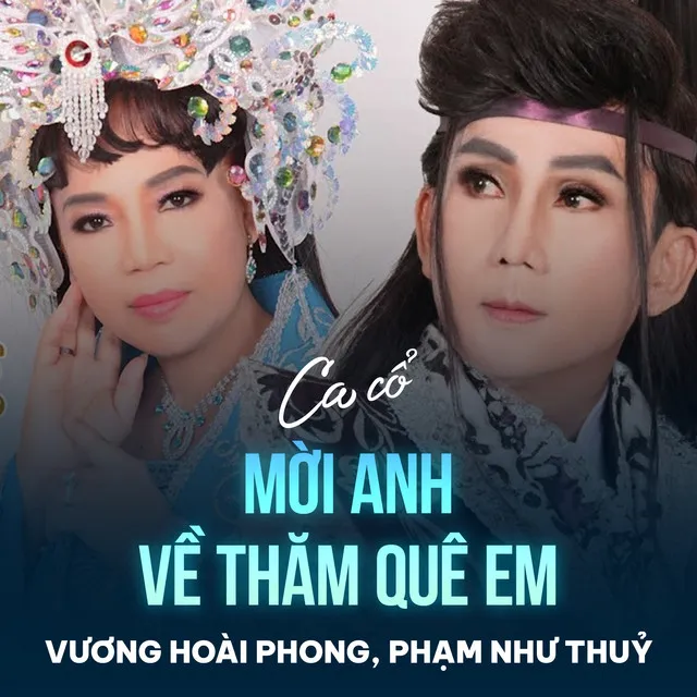 Mời Anh Về Thăm Quê Em