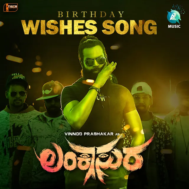 Birthday Wishes Song - From "Lankasura"