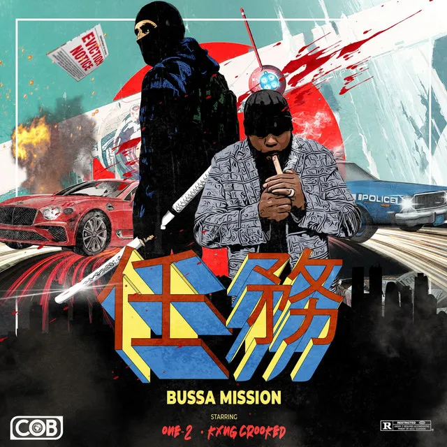 Bussa Mission