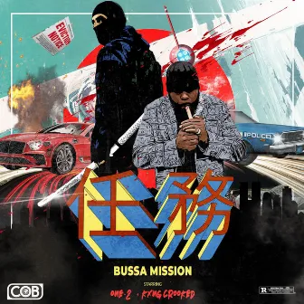 Bussa Mission by One-2