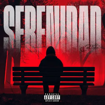 Serenidad by Unknown Artist